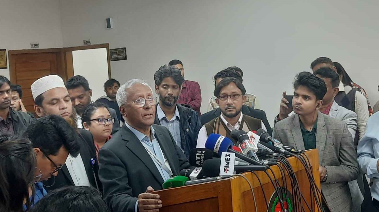 ছবি: সংগৃহীত।