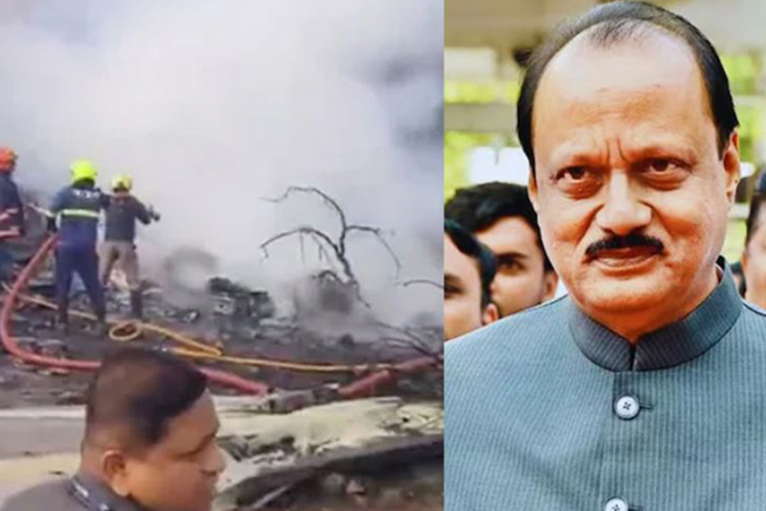 ছবি: সংগৃহীত।