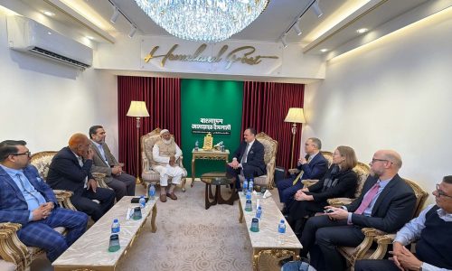 ছবি : সংগৃহীত