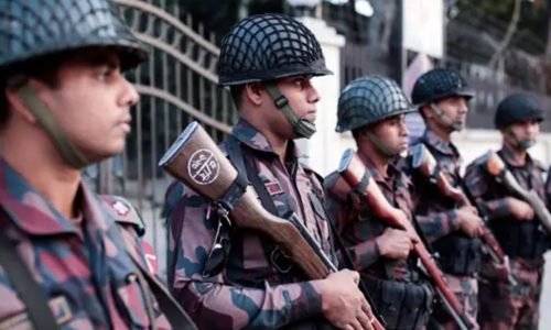 ছবি: সংগৃহীত।