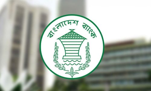 ছবি: সংগৃহীত।