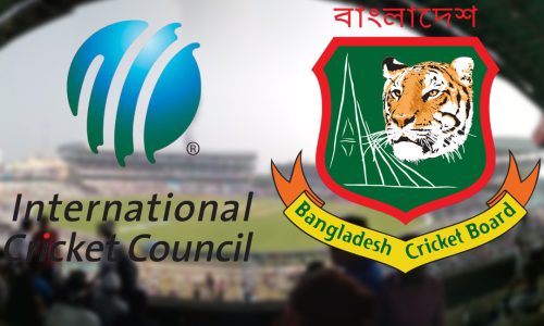 ছবি: সংগৃহীত।