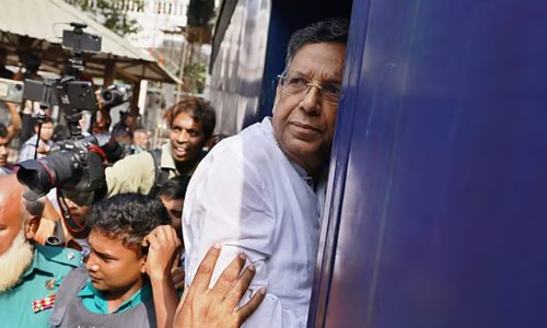 ছবি: সংগৃহীত।