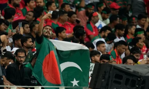 ছবি: সংগৃহীত।