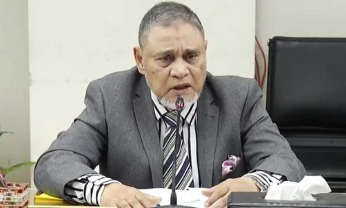 ছবি: সংগৃহীত।