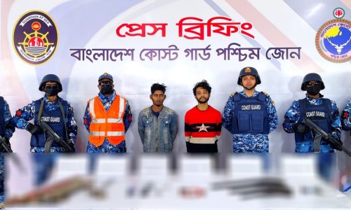 ছবি: সংগৃহীত।