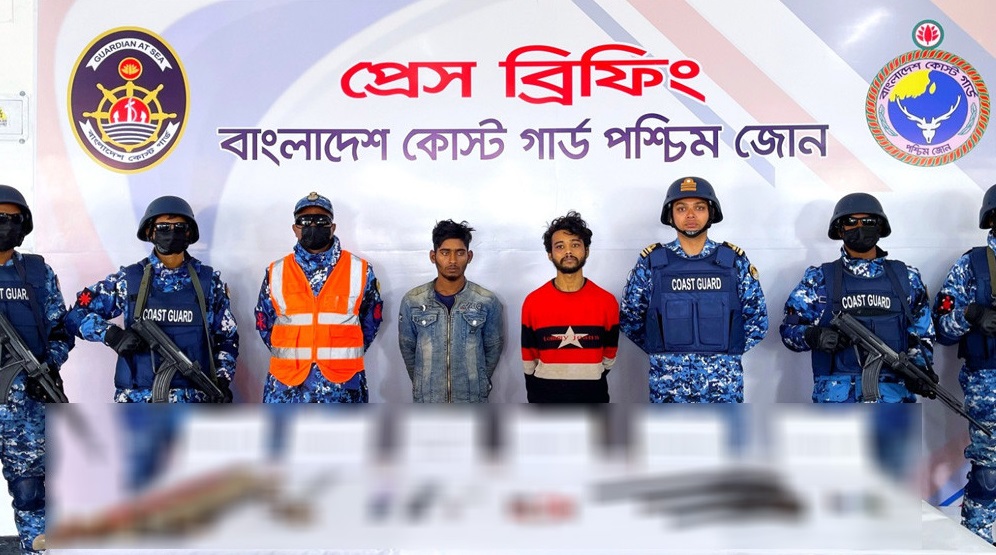 ছবি: সংগৃহীত।