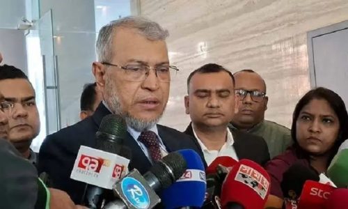 ছবি: সংগৃহীত।