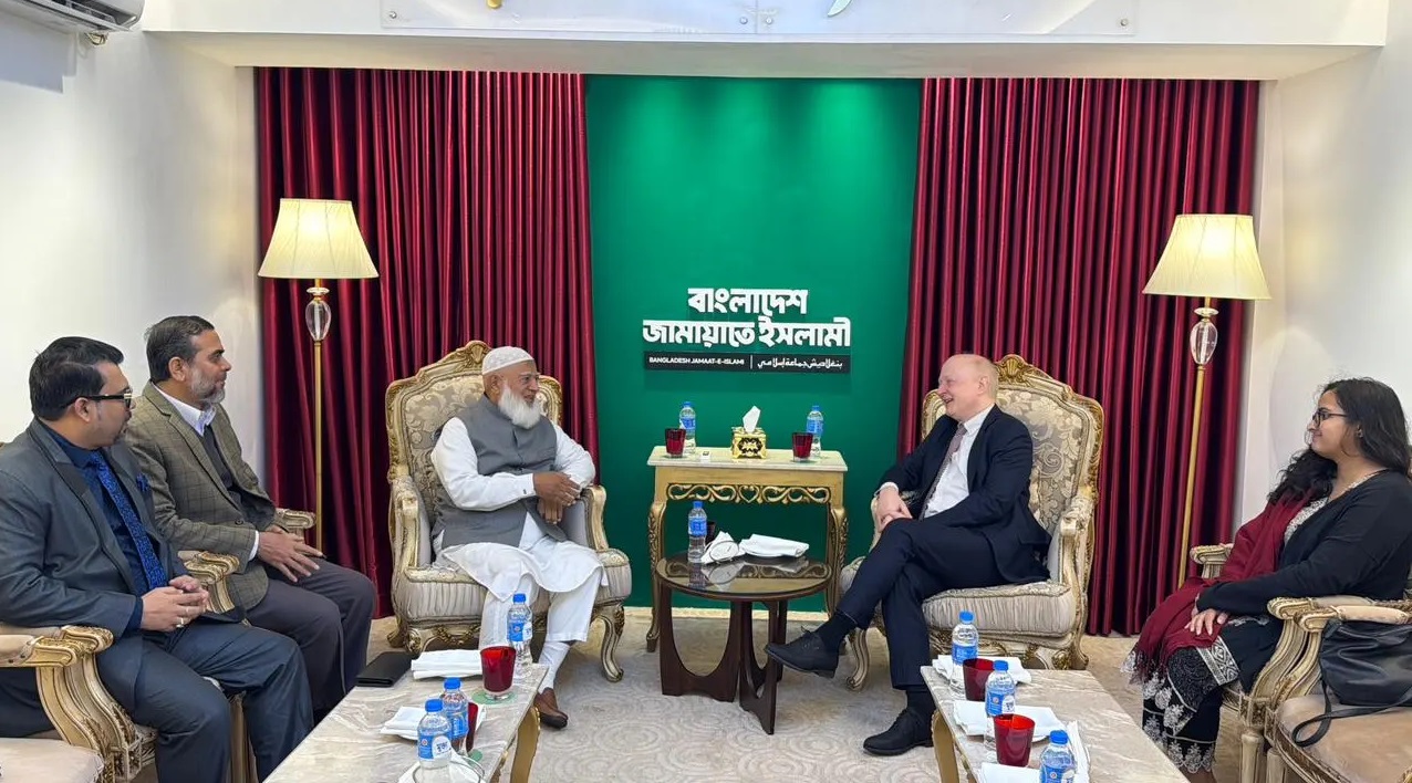 ছবি: সংগৃহীত।