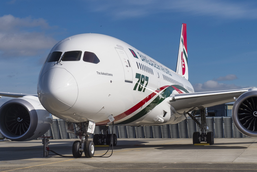 ছবি: সংগৃহীত।