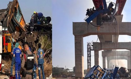 ছবি: সংগৃহীত।