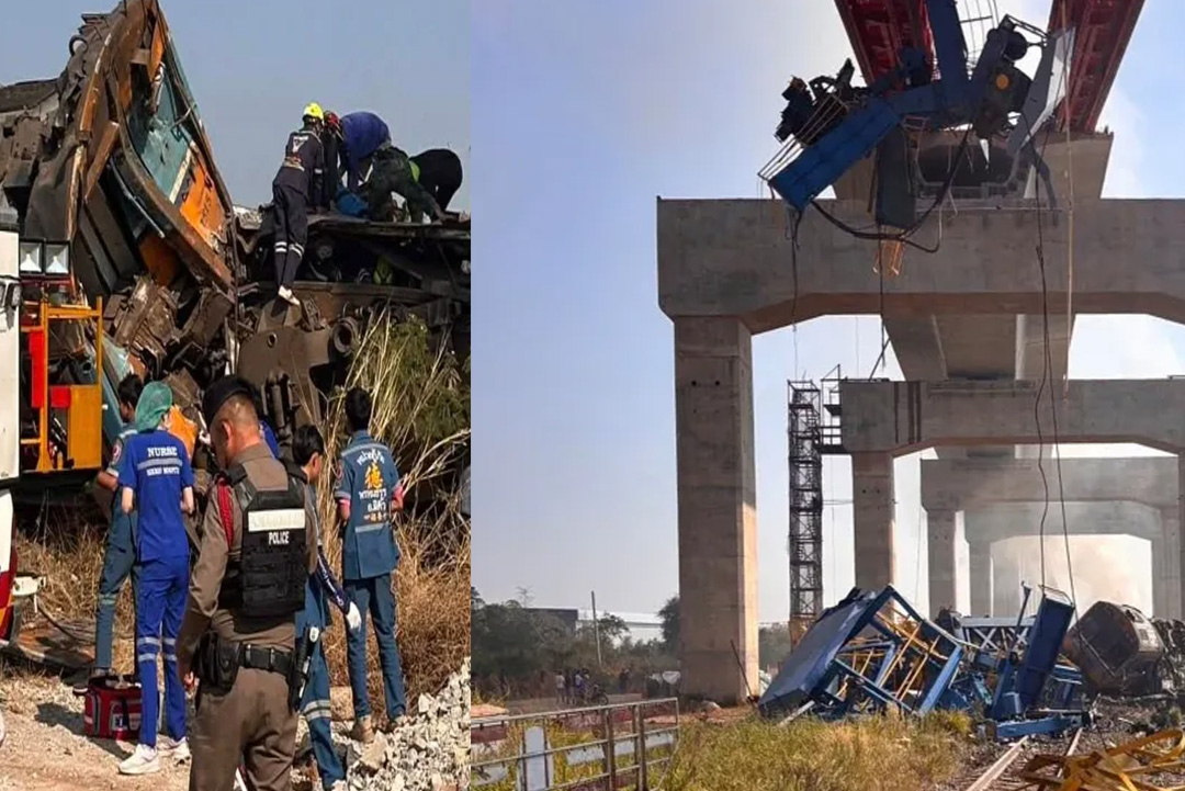 ছবি: সংগৃহীত।