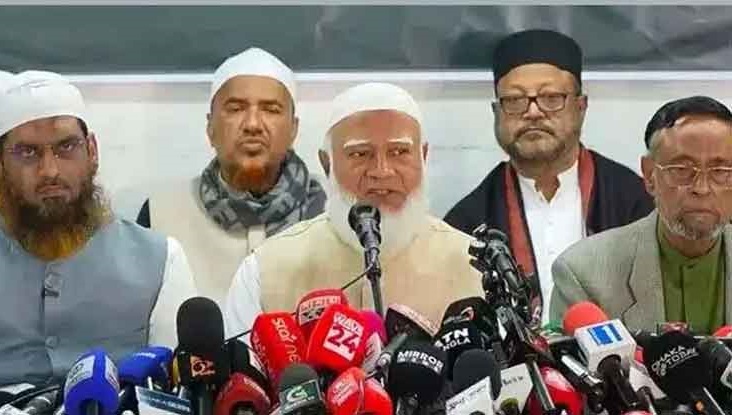 ছবি: সংগৃহীত।