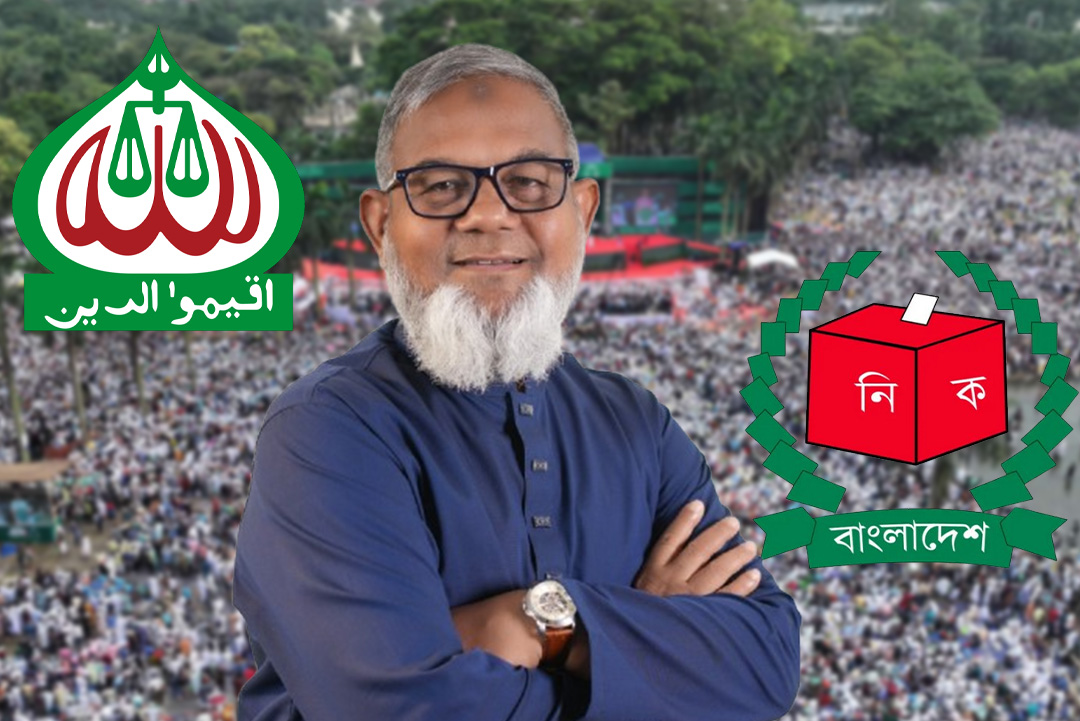 ঢাকা-১৬ আসনে জামায়াত প্রার্থী কর্নেল আব্দুল বাতেন (অব.)। ছবি : ক্যাপ্টেন্স টিভি