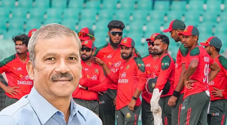 ছবি-সংগৃহীত।