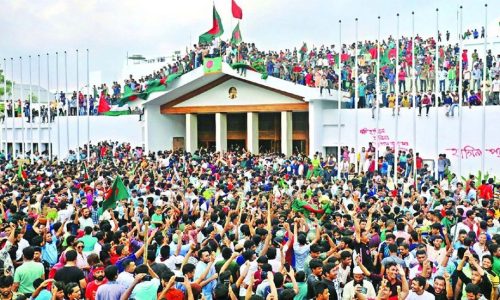 ছবি: সংগৃহীত।