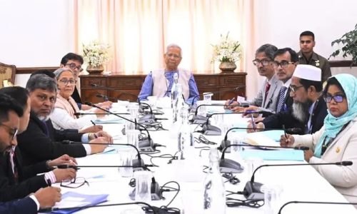 ছবি: সংগৃহীত।