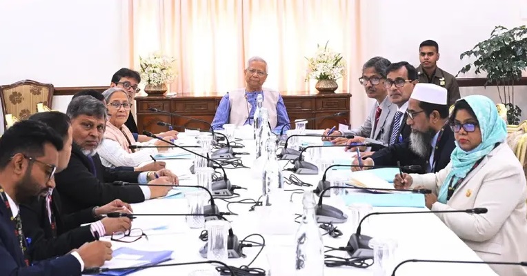 ছবি: সংগৃহীত।