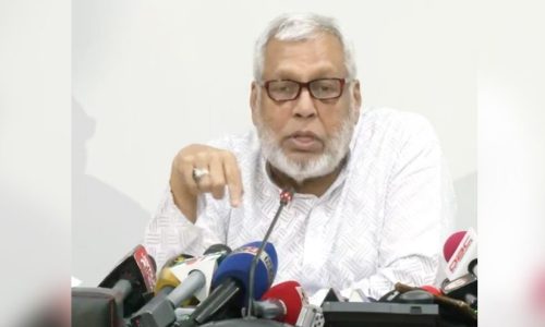 ছবি: সংগৃহীত।