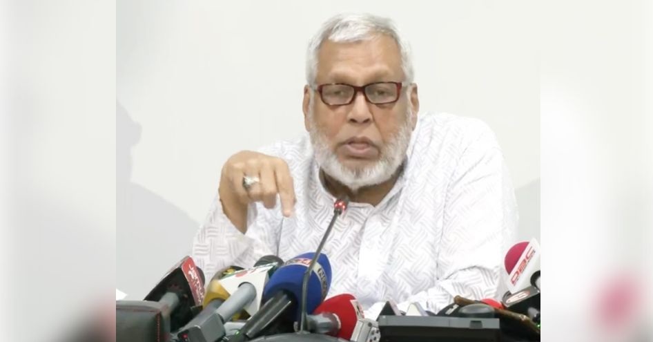 ছবি: সংগৃহীত।