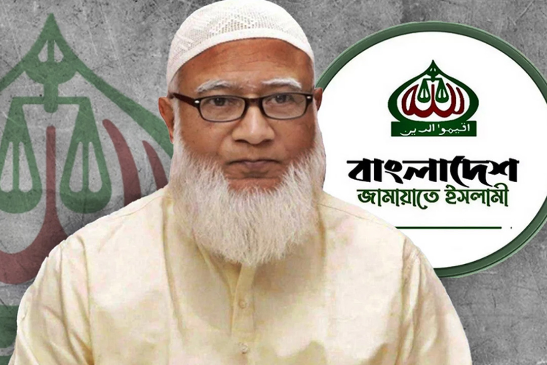 ছবি: সংগৃহীত।