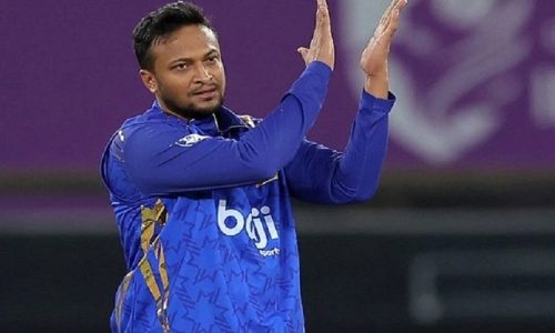 ছবি: সংগৃহীত।