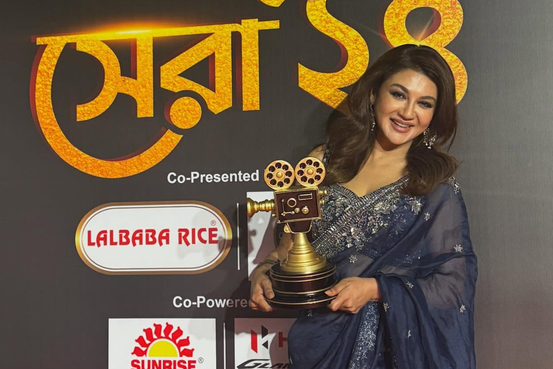 ছবি: সংগৃহীত।