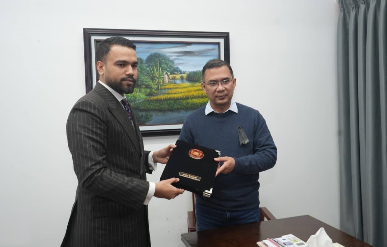 ছবি: সংগৃহীত।