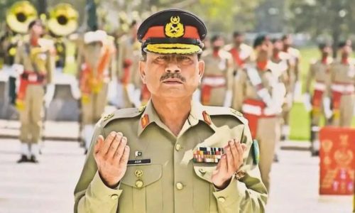 ছবি: সংগৃহীত।