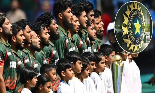 ছবি: সংগৃহীত।