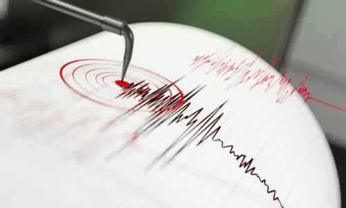 ভূমিকম্প। ছবি: সংগৃহীত।