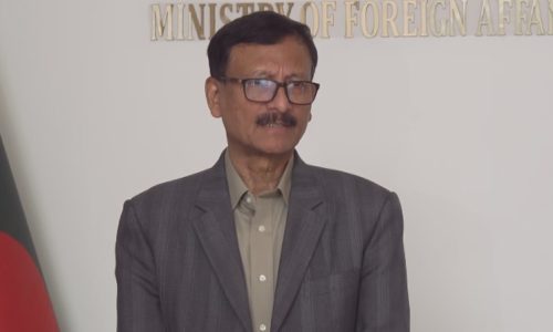 ছবি: সংগৃহীত।