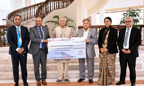 ছবি: সংগৃহীত।