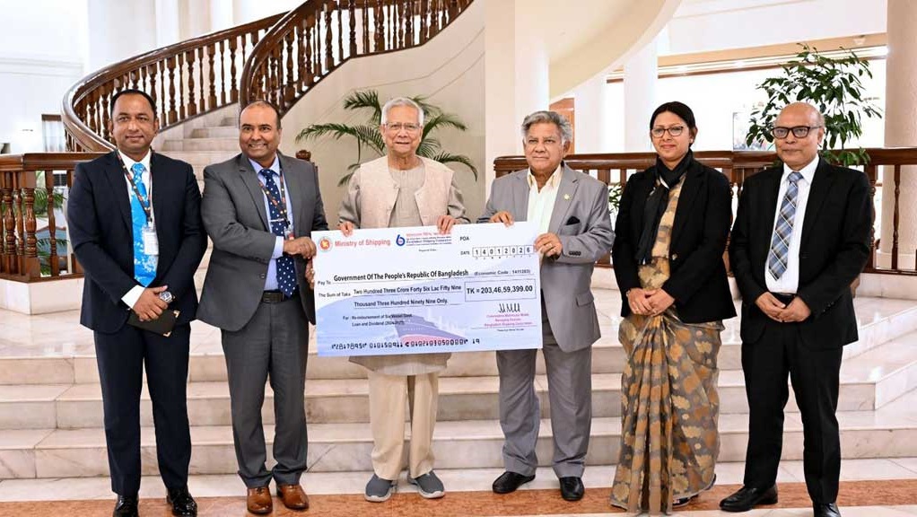 ছবি: সংগৃহীত।