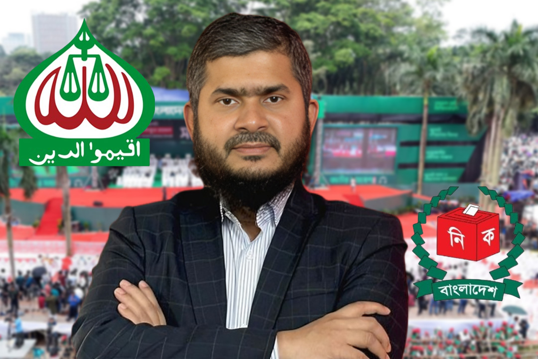 ছবি: ক্যাপ্টেন্স টিভি