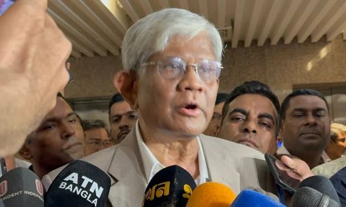 ছবি: সংগৃহীত।