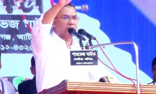 ছবি-সংগৃহীত।