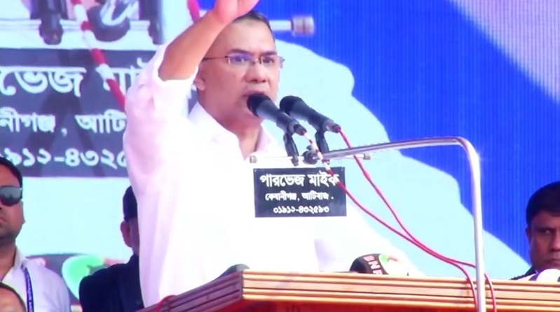 ছবি-সংগৃহীত।