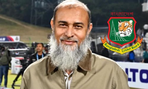 ছবি: সংগৃহীত।