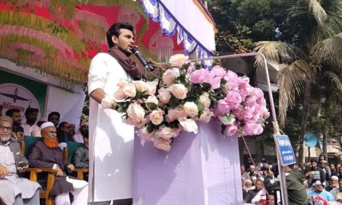 ছবি: সংগৃহীত।