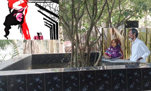 ছবি: ক্যাপ্টেন্স টিভি