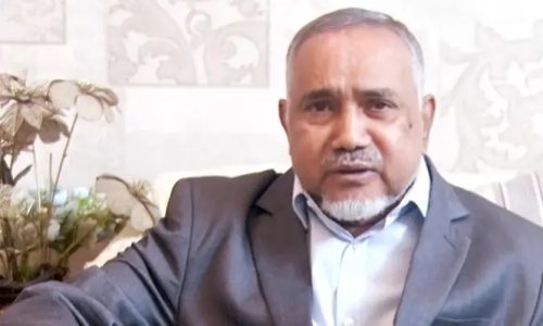 ছবি: সংগৃহীত।