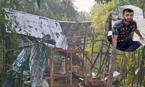 ছবি: সংগৃহীত।