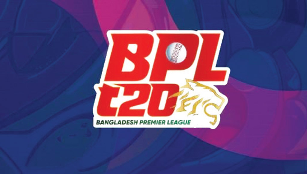 ছবি: সংগৃহীত।