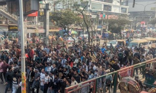 ছবি: সংগৃহীত।