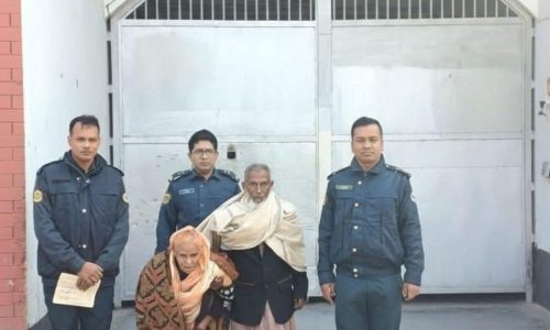 ছবি-সংগৃহীত।