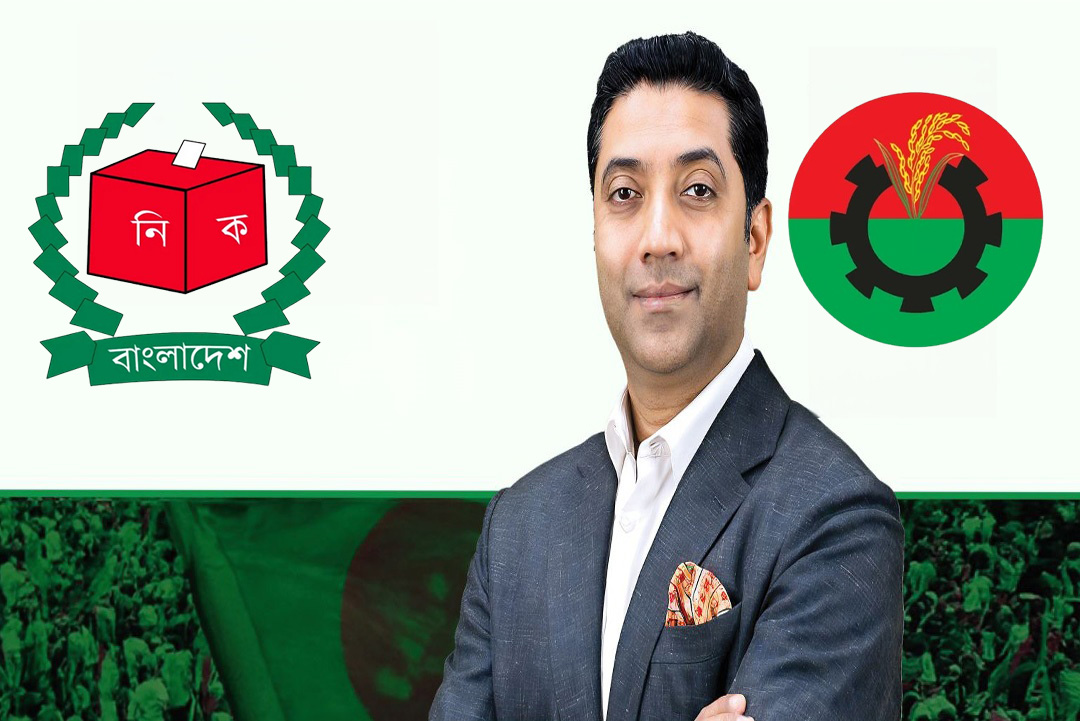 ছবি: ক্যাপ্টেন্স টিভি