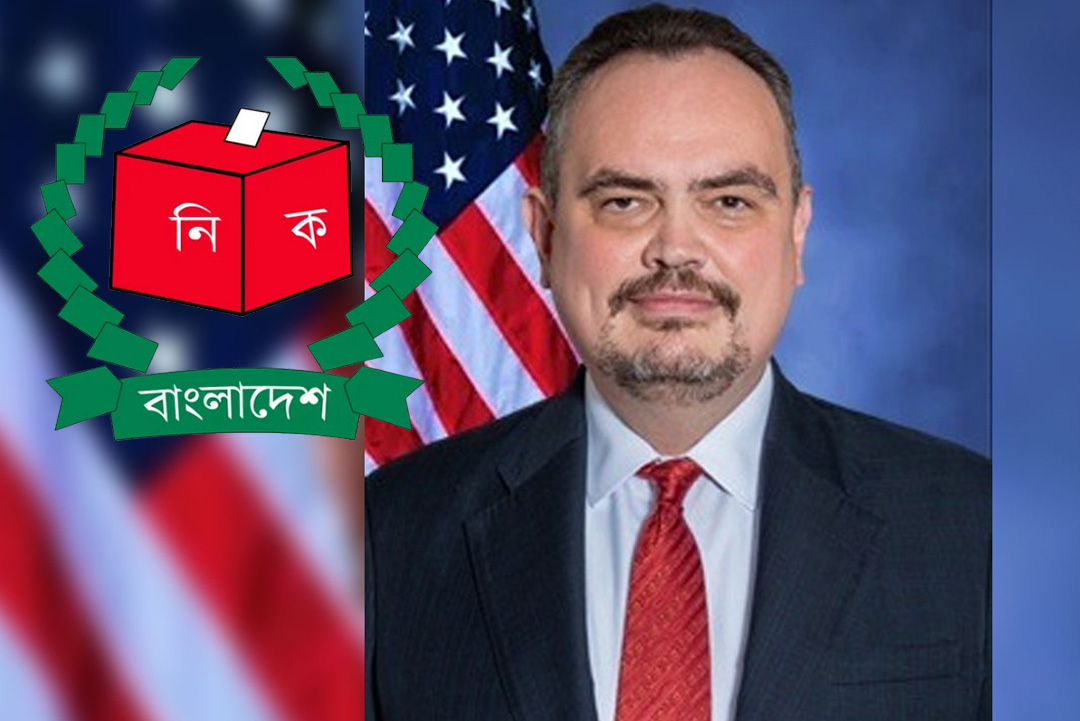 ছবি: সংগৃহীত।