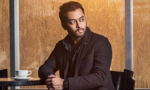 ছবি: সংগৃহীত।