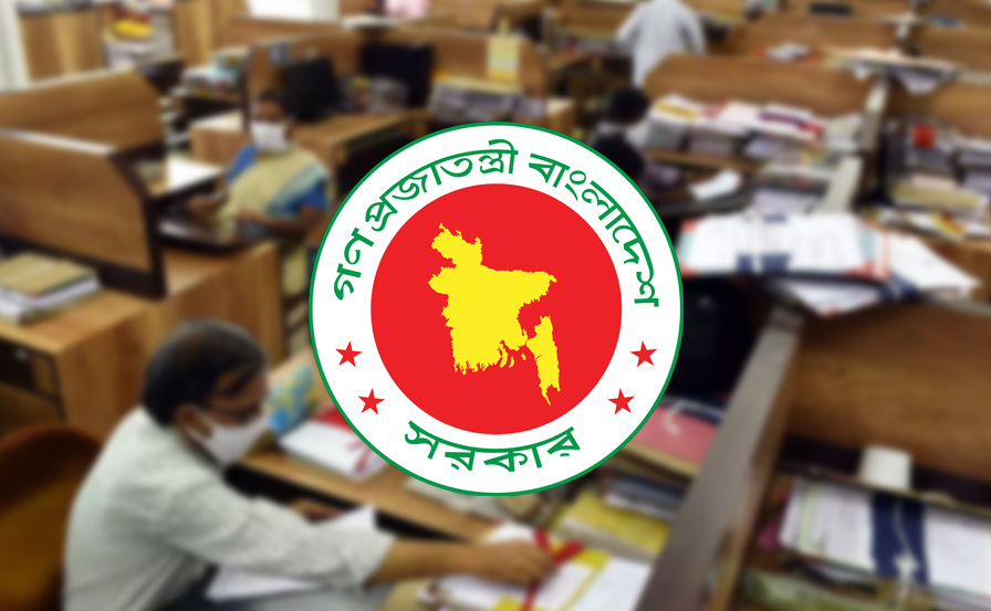 ছবি:ক্যাপ্টেন্স টিভি